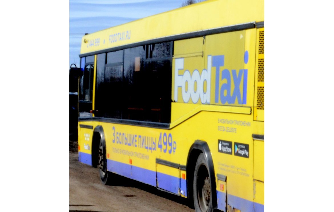Изменения способа оплаты проезда в автобусе маршрута № 360 с 1 июня